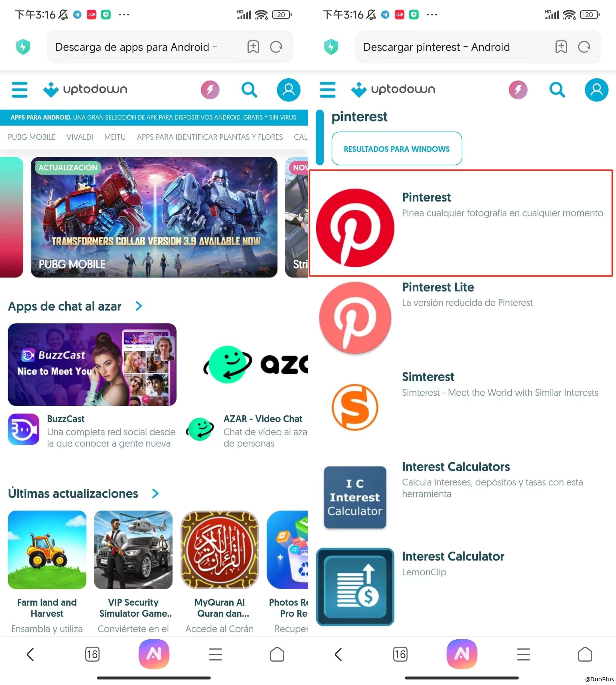 2025年最新的Pinterest下载和注册教程,简单有效!