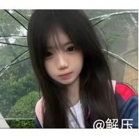 解压