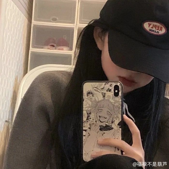 福禄不是葫芦