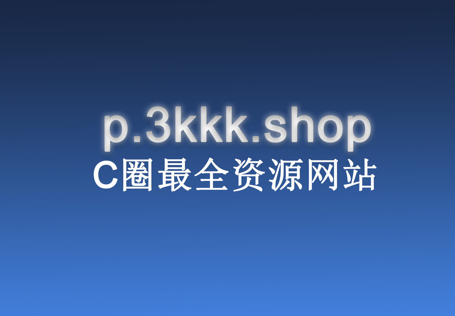 p.3kkk.shop